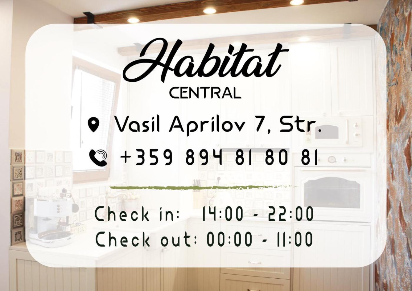 Habitat Central Apartment ルセ エクステリア 写真